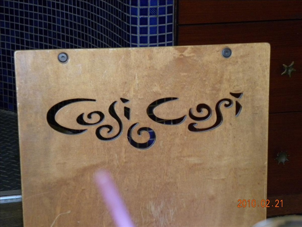 2010.2.21,COSI,cosi o cosi 義大利餐廳,Õ,倫敦,土耳其,大阪,宜蘭,居酒屋,捷克,旅遊,早午餐,板橋,法國,美味食記,美食,自由行,西餐,闊喜窩,闊喜窩小館 @跟著Julie一起走吧 2010.2.21,COSI,cosi o cosi 義大利餐廳,Õ,倫敦,土耳其,大阪,宜蘭,居酒屋,捷克,旅遊,早午餐,板橋,法國,美味食記,美食,自由行,西餐,闊喜窩,闊喜窩小館 @跟著Julie一起走吧