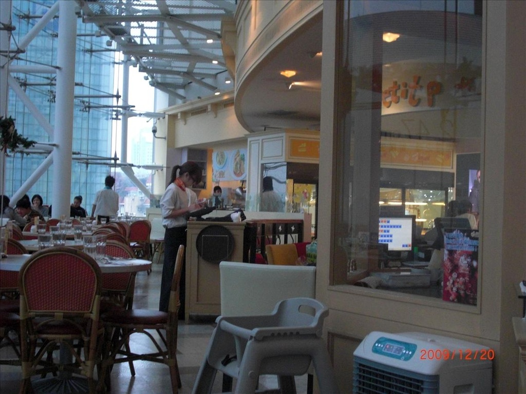 2009.12.20,倫敦,土耳其,大阪,宜蘭,小王子的飛行旅程,居酒屋,捷克,旅遊,早午餐,板橋,法國,美味食記,美食,自由行,西餐 @跟著Julie一起走吧 2009.12.20,倫敦,土耳其,大阪,宜蘭,小王子的飛行旅程,居酒屋,捷克,旅遊,早午餐,板橋,法國,美味食記,美食,自由行,西餐 @跟著Julie一起走吧