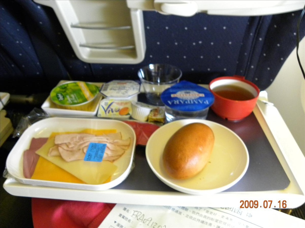 2009法國,7.15,倫敦,國外旅遊,土耳其,在法國的最後晚餐,大阪,宜蘭,居酒屋,捷克,旅遊,早午餐,板橋,法國,美食,自由行,飛飛飛飛回家囉 @跟著Julie一起走吧 2009法國,7.15,倫敦,國外旅遊,土耳其,在法國的最後晚餐,大阪,宜蘭,居酒屋,捷克,旅遊,早午餐,板橋,法國,美食,自由行,飛飛飛飛回家囉 @跟著Julie一起走吧