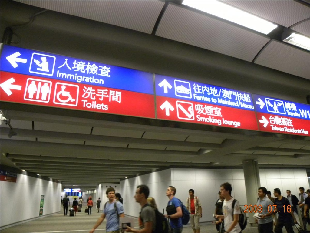 2009法國,7.15,倫敦,國外旅遊,土耳其,在法國的最後晚餐,大阪,宜蘭,居酒屋,捷克,旅遊,早午餐,板橋,法國,美食,自由行,飛飛飛飛回家囉 @跟著Julie一起走吧 2009法國,7.15,倫敦,國外旅遊,土耳其,在法國的最後晚餐,大阪,宜蘭,居酒屋,捷克,旅遊,早午餐,板橋,法國,美食,自由行,飛飛飛飛回家囉 @跟著Julie一起走吧