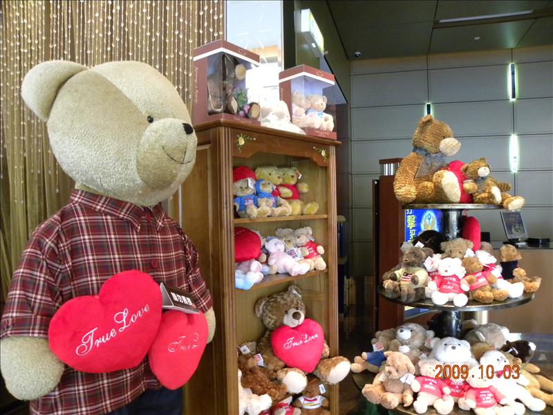 2009.10.3,STONE,中秋節一日紀實,中餐,倫敦,勃肯,土耳其,外婆家,大阪,宜蘭,居酒屋,建志家,捷克,旅遊,早午餐,板橋,法國,生活綜合,美食,自由行,西門COLD,西門錢櫃 @跟著Julie一起走吧 2009.10.3,STONE,中秋節一日紀實,中餐,倫敦,勃肯,土耳其,外婆家,大阪,宜蘭,居酒屋,建志家,捷克,旅遊,早午餐,板橋,法國,生活綜合,美食,自由行,西門COLD,西門錢櫃 @跟著Julie一起走吧