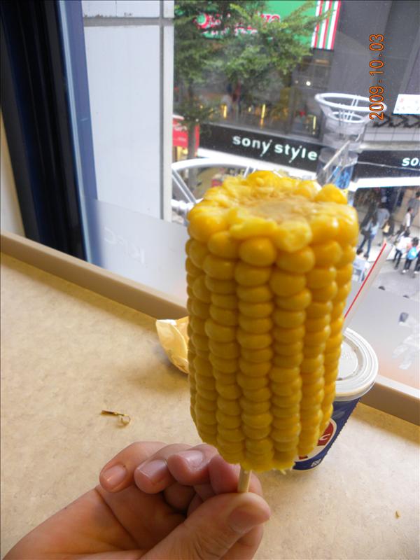 2009.10.3,STONE,中秋節一日紀實,中餐,倫敦,勃肯,土耳其,外婆家,大阪,宜蘭,居酒屋,建志家,捷克,旅遊,早午餐,板橋,法國,生活綜合,美食,自由行,西門COLD,西門錢櫃 @跟著Julie一起走吧 2009.10.3,STONE,中秋節一日紀實,中餐,倫敦,勃肯,土耳其,外婆家,大阪,宜蘭,居酒屋,建志家,捷克,旅遊,早午餐,板橋,法國,生活綜合,美食,自由行,西門COLD,西門錢櫃 @跟著Julie一起走吧