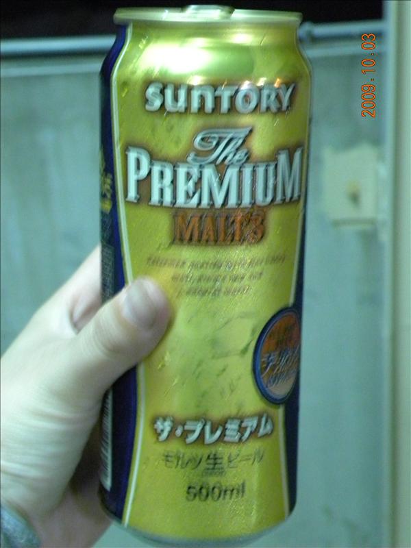 2009.10.3,STONE,中秋節一日紀實,中餐,倫敦,勃肯,土耳其,外婆家,大阪,宜蘭,居酒屋,建志家,捷克,旅遊,早午餐,板橋,法國,生活綜合,美食,自由行,西門COLD,西門錢櫃 @跟著Julie一起走吧 2009.10.3,STONE,中秋節一日紀實,中餐,倫敦,勃肯,土耳其,外婆家,大阪,宜蘭,居酒屋,建志家,捷克,旅遊,早午餐,板橋,法國,生活綜合,美食,自由行,西門COLD,西門錢櫃 @跟著Julie一起走吧