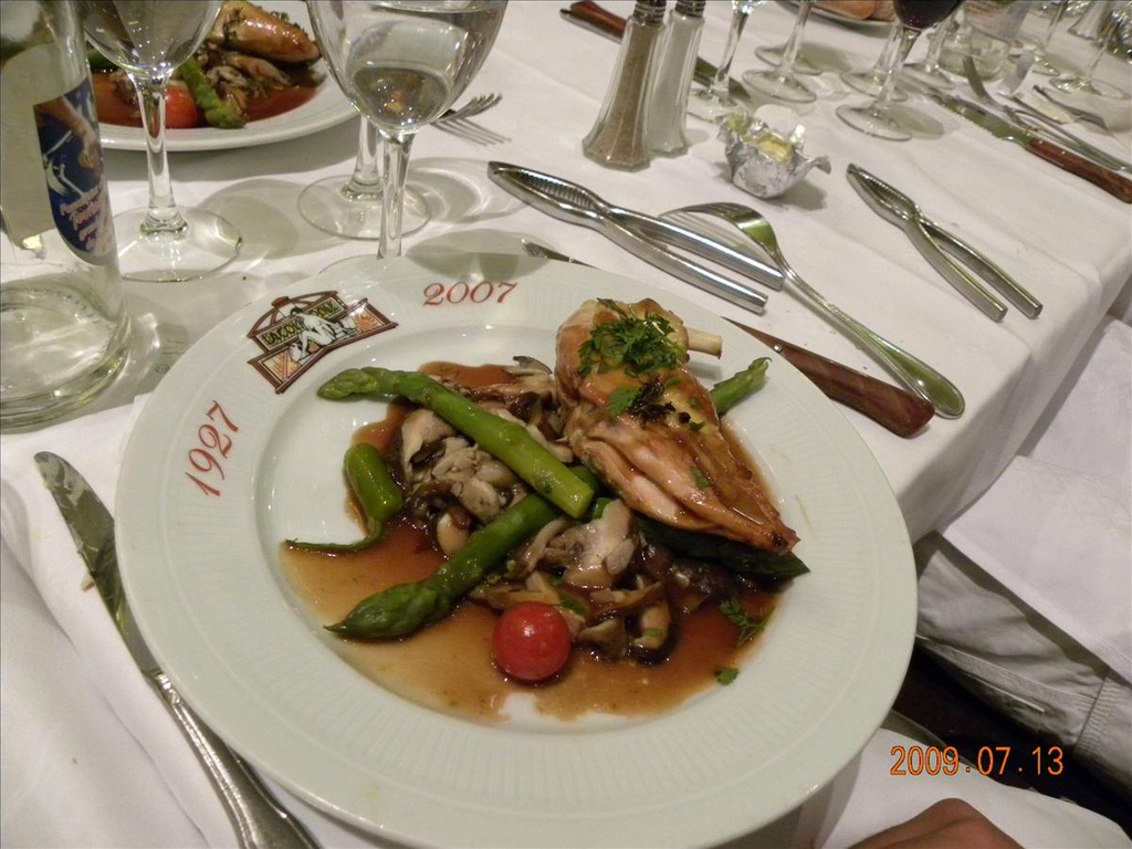 2009法國,7.13,倫敦,國外旅遊,圓頂餐廳,圓頂餐廳的晚餐,土耳其,夜遊,大阪,宜蘭,居酒屋,巴黎的飯店,捷克,旅遊,早午餐,板橋,法國,法國麗池飯店,美食,自由行 @跟著Julie一起走吧 2009法國,7.13,倫敦,國外旅遊,圓頂餐廳,圓頂餐廳的晚餐,土耳其,夜遊,大阪,宜蘭,居酒屋,巴黎的飯店,捷克,旅遊,早午餐,板橋,法國,法國麗池飯店,美食,自由行 @跟著Julie一起走吧