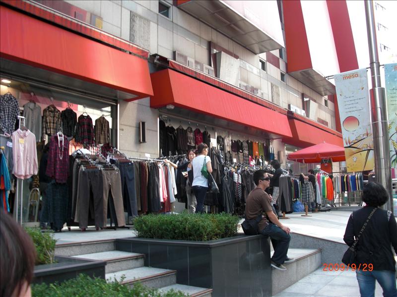 2009.9.29,30韓國旋風出差之旅,倫敦,包含殺價守則,國外旅遊,圖多,土耳其,大阪,宜蘭,居酒屋,工作,捷克,文長,旅遊,早午餐,板橋,法國,美食,自由行,關於我的 @跟著Julie一起走吧 2009.9.29,30韓國旋風出差之旅,倫敦,包含殺價守則,國外旅遊,圖多,土耳其,大阪,宜蘭,居酒屋,工作,捷克,文長,旅遊,早午餐,板橋,法國,美食,自由行,關於我的 @跟著Julie一起走吧