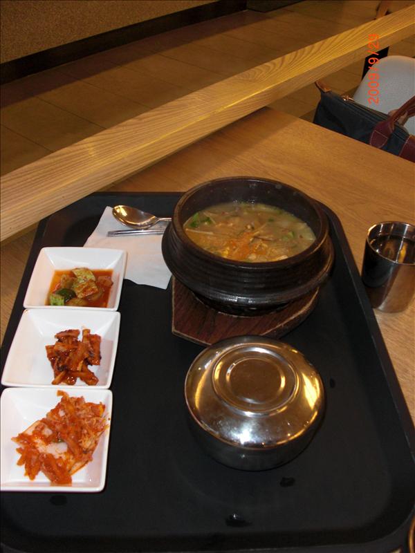 2009.9.29,30韓國旋風出差之旅,倫敦,包含殺價守則,國外旅遊,圖多,土耳其,大阪,宜蘭,居酒屋,工作,捷克,文長,旅遊,早午餐,板橋,法國,美食,自由行,關於我的 @跟著Julie一起走吧 2009.9.29,30韓國旋風出差之旅,倫敦,包含殺價守則,國外旅遊,圖多,土耳其,大阪,宜蘭,居酒屋,工作,捷克,文長,旅遊,早午餐,板橋,法國,美食,自由行,關於我的 @跟著Julie一起走吧