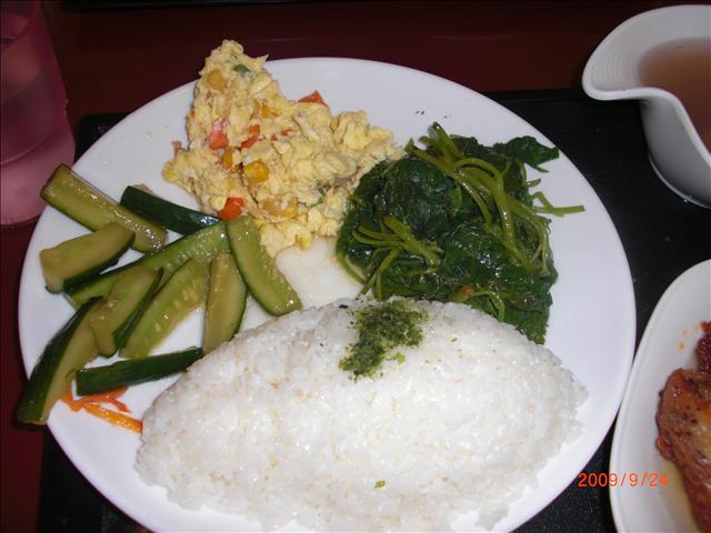 MiNi,mini養生小館,中餐,侎霓 板橋,侎霓養生小館,倫敦,土耳其,大阪,宜蘭,居酒屋,捷克,旅遊,早午餐,板橋,板橋mini侎霓養生小館,法國,美味食記,美食,自由行 @跟著Julie一起走吧 MiNi,mini養生小館,中餐,侎霓 板橋,侎霓養生小館,倫敦,土耳其,大阪,宜蘭,居酒屋,捷克,旅遊,早午餐,板橋,板橋mini侎霓養生小館,法國,美味食記,美食,自由行 @跟著Julie一起走吧