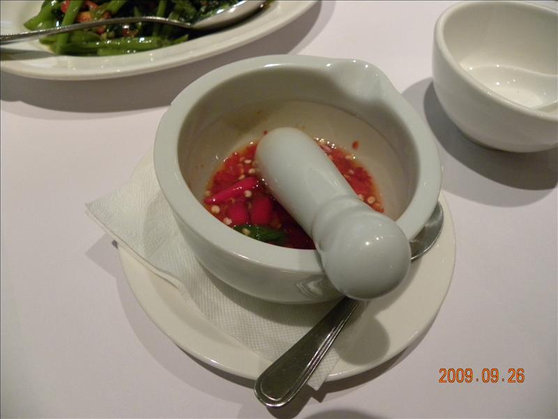 2009.9.26,中和環球店,倫敦,土耳其,大阪,宜蘭,居酒屋,捷克,旅遊,早午餐,板橋,法國,瓦城 中和環球,瓦城泰式料理,異國料理,美味食記,美食,自由行,葡兒飛,葡兒飛 冰淇淋,葡兒飛霜淇淋 @跟著Julie一起走吧 2009.9.26,中和環球店,倫敦,土耳其,大阪,宜蘭,居酒屋,捷克,旅遊,早午餐,板橋,法國,瓦城 中和環球,瓦城泰式料理,異國料理,美味食記,美食,自由行,葡兒飛,葡兒飛 冰淇淋,葡兒飛霜淇淋 @跟著Julie一起走吧