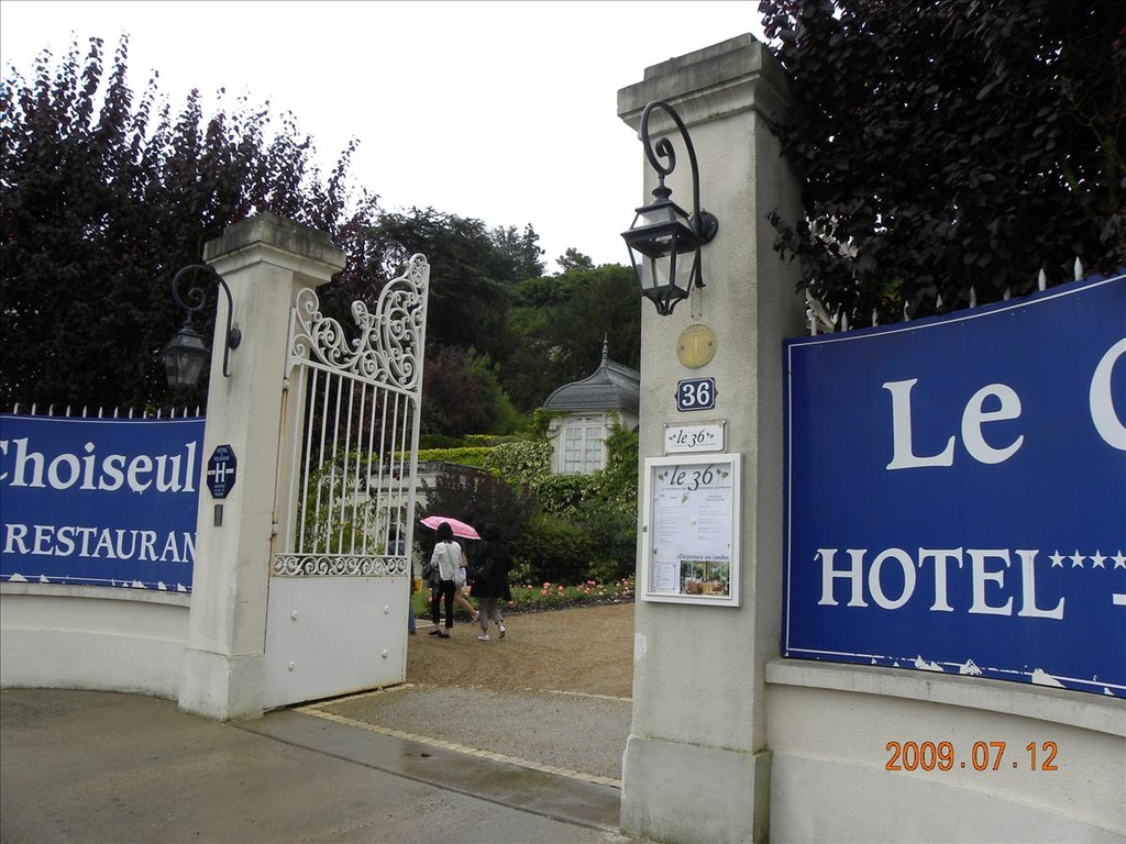 2009法國,7.12,倫敦,國外旅遊,土耳其,大阪,宜蘭,居酒屋,捷克,旅遊,早午餐,板橋,法國,美食,美食篇,翁布瓦堡附近的米其林一顆星餐廳,自由行 @跟著Julie一起走吧 2009法國,7.12,倫敦,國外旅遊,土耳其,大阪,宜蘭,居酒屋,捷克,旅遊,早午餐,板橋,法國,美食,美食篇,翁布瓦堡附近的米其林一顆星餐廳,自由行 @跟著Julie一起走吧