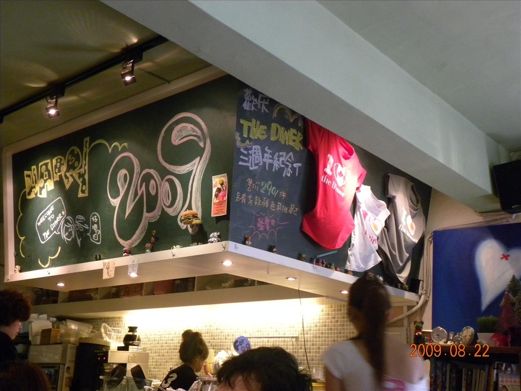 brunch,DINER,the,倫敦,土耳其,大阪,宜蘭,居酒屋,捷克,旅遊,早午餐,板橋,樂子,法國,美味食記,美食,自由行,食記 @跟著Julie一起走吧 brunch,DINER,the,倫敦,土耳其,大阪,宜蘭,居酒屋,捷克,旅遊,早午餐,板橋,樂子,法國,美味食記,美食,自由行,食記 @跟著Julie一起走吧