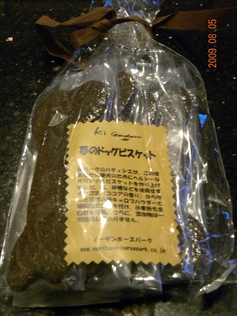 .,2009北海道,倫敦,國外旅遊,土耳其,大阪,宜蘭,居酒屋,幼犬 零食,捷克,旅遊,早午餐,板橋,法國,狗狗零食篇,美食,自由行,還有可愛的幼犬唷 @跟著Julie一起走吧 .,2009北海道,倫敦,國外旅遊,土耳其,大阪,宜蘭,居酒屋,幼犬 零食,捷克,旅遊,早午餐,板橋,法國,狗狗零食篇,美食,自由行,還有可愛的幼犬唷 @跟著Julie一起走吧