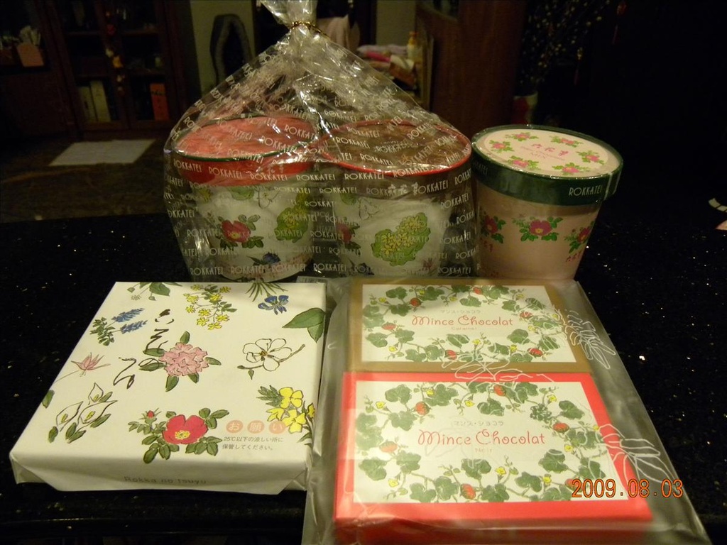 2009北海道,ROYCE,倫敦,六花亭,國外旅遊,土耳其,大阪,宜蘭,居酒屋,巧克力零食篇,捷克,旅遊,早午餐,板橋,法國,美食,自由行 @跟著Julie一起走吧 2009北海道,ROYCE,倫敦,六花亭,國外旅遊,土耳其,大阪,宜蘭,居酒屋,巧克力零食篇,捷克,旅遊,早午餐,板橋,法國,美食,自由行 @跟著Julie一起走吧