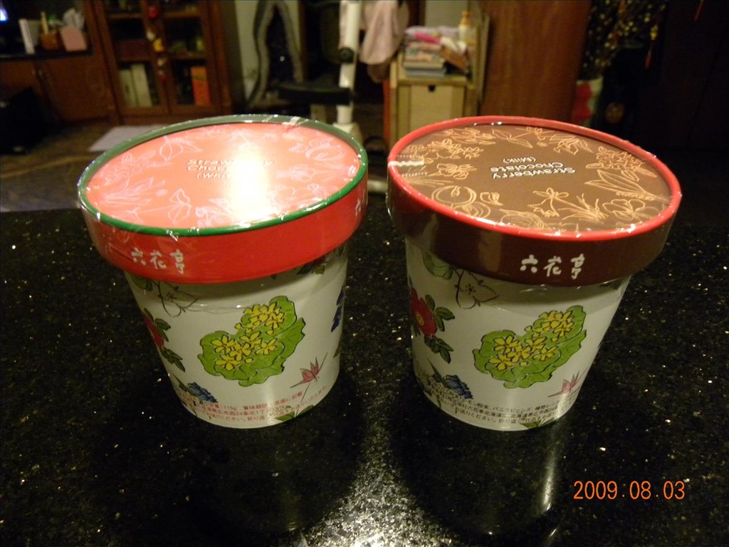 2009北海道,ROYCE,倫敦,六花亭,國外旅遊,土耳其,大阪,宜蘭,居酒屋,巧克力零食篇,捷克,旅遊,早午餐,板橋,法國,美食,自由行 @跟著Julie一起走吧 2009北海道,ROYCE,倫敦,六花亭,國外旅遊,土耳其,大阪,宜蘭,居酒屋,巧克力零食篇,捷克,旅遊,早午餐,板橋,法國,美食,自由行 @跟著Julie一起走吧