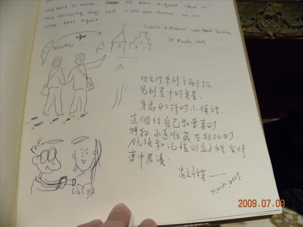 2009法國,7.9,Carcassonne,倫敦,包括飯店,國外旅遊,土耳其,大阪,宜蘭,居酒屋,捷克,旅遊,早午餐,晚餐,板橋,法國,繼續散步在卡爾卡頌,美食,自由行 @跟著Julie一起走吧 2009法國,7.9,Carcassonne,倫敦,包括飯店,國外旅遊,土耳其,大阪,宜蘭,居酒屋,捷克,旅遊,早午餐,晚餐,板橋,法國,繼續散步在卡爾卡頌,美食,自由行 @跟著Julie一起走吧