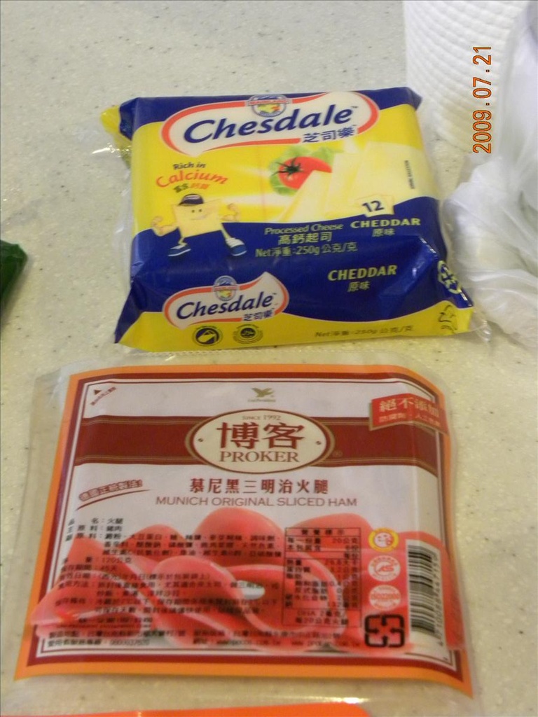 倫敦,咖哩,土耳其,大阪,宜蘭,居酒屋,我也來煮義大利麵,捷克,插播,旅遊,早午餐,板橋,法國,美食,自由行,開心,關於我的,食譜分享 @跟著Julie一起走吧 倫敦,咖哩,土耳其,大阪,宜蘭,居酒屋,我也來煮義大利麵,捷克,插播,旅遊,早午餐,板橋,法國,美食,自由行,開心,關於我的,食譜分享 @跟著Julie一起走吧