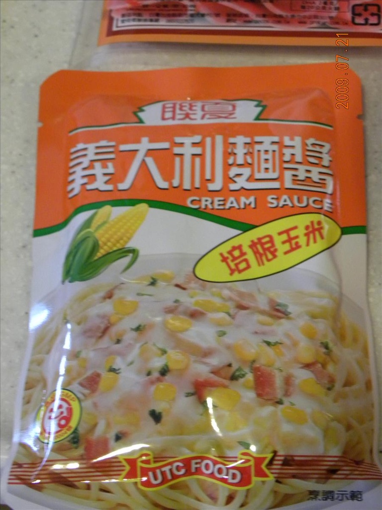 倫敦,咖哩,土耳其,大阪,宜蘭,居酒屋,我也來煮義大利麵,捷克,插播,旅遊,早午餐,板橋,法國,美食,自由行,開心,關於我的,食譜分享 @跟著Julie一起走吧 倫敦,咖哩,土耳其,大阪,宜蘭,居酒屋,我也來煮義大利麵,捷克,插播,旅遊,早午餐,板橋,法國,美食,自由行,開心,關於我的,食譜分享 @跟著Julie一起走吧