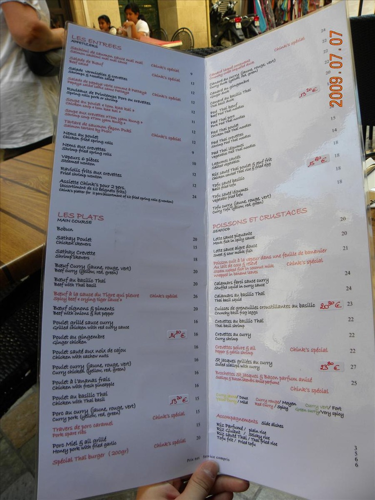 2009法國,7.7,CANNES,倫敦,國外旅遊,土耳其,坎城,大阪,宜蘭,居酒屋,捷克,旅遊,早午餐,板橋,法國,的上山下海,美食,自由行 @跟著Julie一起走吧 2009法國,7.7,CANNES,倫敦,國外旅遊,土耳其,坎城,大阪,宜蘭,居酒屋,捷克,旅遊,早午餐,板橋,法國,的上山下海,美食,自由行 @跟著Julie一起走吧