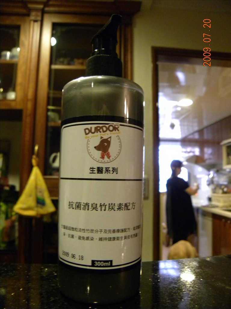 2009,倫敦,台北水族暨寵物用品展,土耳其,大阪,宜蘭,寵物日記,居酒屋,捷克,插播,旅遊,早午餐,板橋,法國,美食,自由行,鐵三角 @跟著Julie一起走吧 2009,倫敦,台北水族暨寵物用品展,土耳其,大阪,宜蘭,寵物日記,居酒屋,捷克,插播,旅遊,早午餐,板橋,法國,美食,自由行,鐵三角 @跟著Julie一起走吧