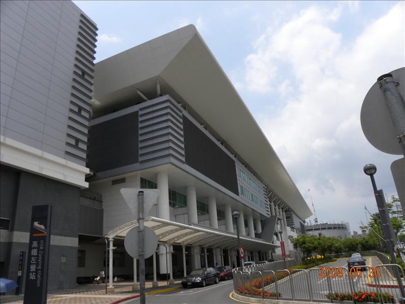 2009.5.30,倫敦,前往高捷左營站,南部,國內旅遊,土耳其,大阪,宜蘭,居酒屋,捷克,旅遊,早午餐,板橋,橋頭糖廠,法國,美食,自由行,高雄趴趴走 @跟著Julie一起走吧 2009.5.30,倫敦,前往高捷左營站,南部,國內旅遊,土耳其,大阪,宜蘭,居酒屋,捷克,旅遊,早午餐,板橋,橋頭糖廠,法國,美食,自由行,高雄趴趴走 @跟著Julie一起走吧