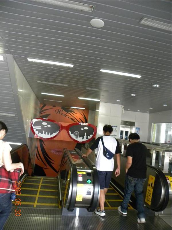 2009.5.30,倫敦,前往高捷左營站,南部,國內旅遊,土耳其,大阪,宜蘭,居酒屋,捷克,旅遊,早午餐,板橋,橋頭糖廠,法國,美食,自由行,高雄趴趴走 @跟著Julie一起走吧 2009.5.30,倫敦,前往高捷左營站,南部,國內旅遊,土耳其,大阪,宜蘭,居酒屋,捷克,旅遊,早午餐,板橋,橋頭糖廠,法國,美食,自由行,高雄趴趴走 @跟著Julie一起走吧