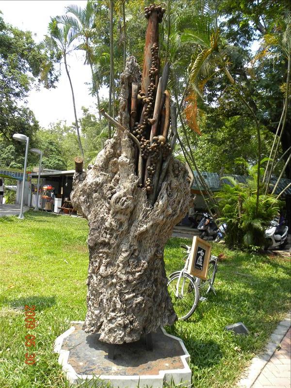 2009.5.30,倫敦,前往高捷左營站,南部,國內旅遊,土耳其,大阪,宜蘭,居酒屋,捷克,旅遊,早午餐,板橋,橋頭糖廠,法國,美食,自由行,高雄趴趴走 @跟著Julie一起走吧 2009.5.30,倫敦,前往高捷左營站,南部,國內旅遊,土耳其,大阪,宜蘭,居酒屋,捷克,旅遊,早午餐,板橋,橋頭糖廠,法國,美食,自由行,高雄趴趴走 @跟著Julie一起走吧