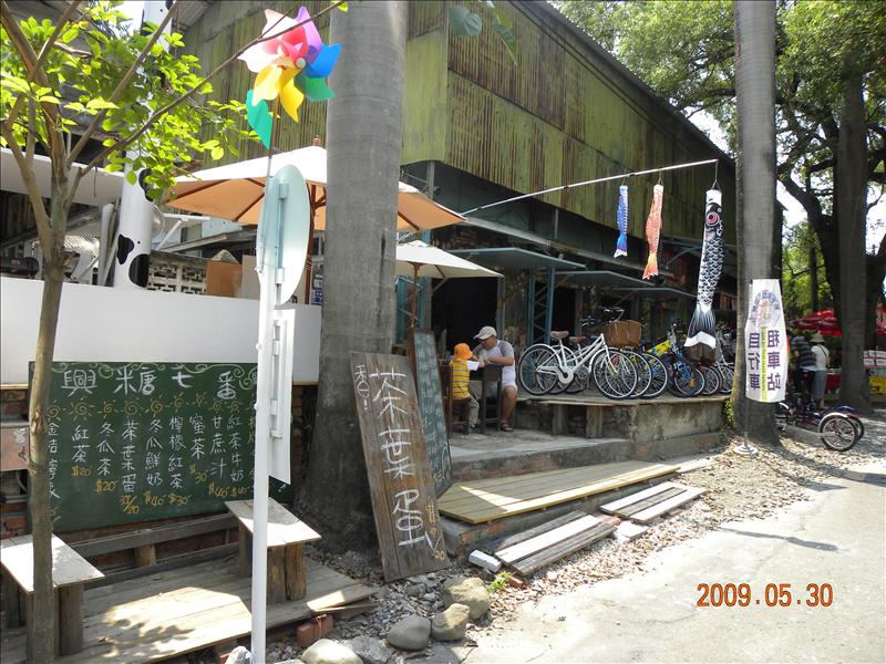 2009.5.30,倫敦,前往高捷左營站,南部,國內旅遊,土耳其,大阪,宜蘭,居酒屋,捷克,旅遊,早午餐,板橋,橋頭糖廠,法國,美食,自由行,高雄趴趴走 @跟著Julie一起走吧 2009.5.30,倫敦,前往高捷左營站,南部,國內旅遊,土耳其,大阪,宜蘭,居酒屋,捷克,旅遊,早午餐,板橋,橋頭糖廠,法國,美食,自由行,高雄趴趴走 @跟著Julie一起走吧