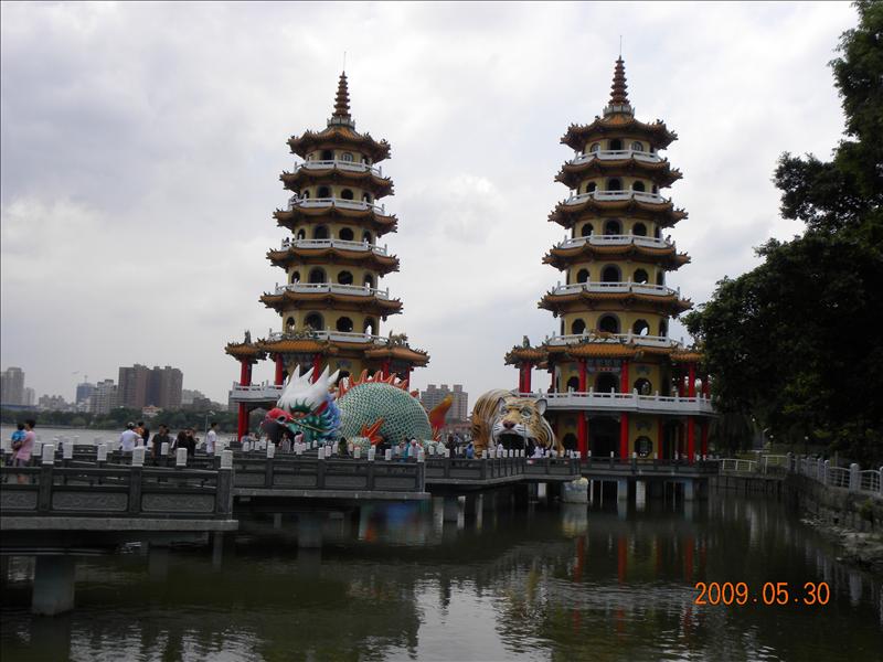 2009.5.30,倫敦,南部,原生植物園,國內旅遊,土耳其,大阪,宜蘭,居酒屋,捷克,旅遊,早午餐,板橋,法國,美食,自由行,蓮池潭,高雄趴趴走 @跟著Julie一起走吧 2009.5.30,倫敦,南部,原生植物園,國內旅遊,土耳其,大阪,宜蘭,居酒屋,捷克,旅遊,早午餐,板橋,法國,美食,自由行,蓮池潭,高雄趴趴走 @跟著Julie一起走吧