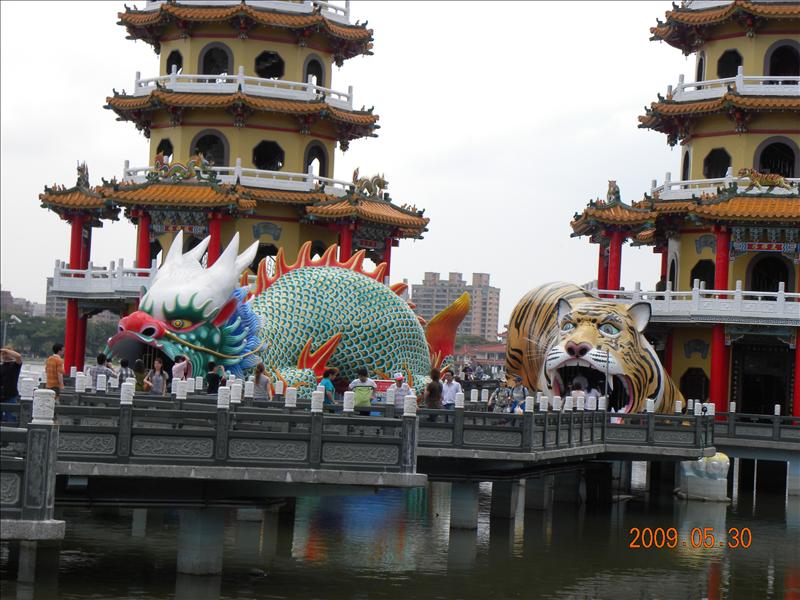 2009.5.30,倫敦,南部,原生植物園,國內旅遊,土耳其,大阪,宜蘭,居酒屋,捷克,旅遊,早午餐,板橋,法國,美食,自由行,蓮池潭,高雄趴趴走 @跟著Julie一起走吧 2009.5.30,倫敦,南部,原生植物園,國內旅遊,土耳其,大阪,宜蘭,居酒屋,捷克,旅遊,早午餐,板橋,法國,美食,自由行,蓮池潭,高雄趴趴走 @跟著Julie一起走吧