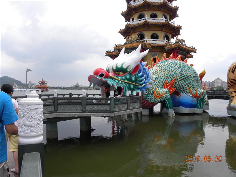 2009.5.30,倫敦,南部,原生植物園,國內旅遊,土耳其,大阪,宜蘭,居酒屋,捷克,旅遊,早午餐,板橋,法國,美食,自由行,蓮池潭,高雄趴趴走 @跟著Julie一起走吧 2009.5.30,倫敦,南部,原生植物園,國內旅遊,土耳其,大阪,宜蘭,居酒屋,捷克,旅遊,早午餐,板橋,法國,美食,自由行,蓮池潭,高雄趴趴走 @跟著Julie一起走吧
