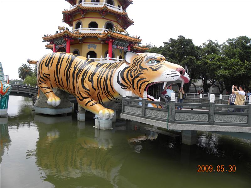 2009.5.30,倫敦,南部,原生植物園,國內旅遊,土耳其,大阪,宜蘭,居酒屋,捷克,旅遊,早午餐,板橋,法國,美食,自由行,蓮池潭,高雄趴趴走 @跟著Julie一起走吧 2009.5.30,倫敦,南部,原生植物園,國內旅遊,土耳其,大阪,宜蘭,居酒屋,捷克,旅遊,早午餐,板橋,法國,美食,自由行,蓮池潭,高雄趴趴走 @跟著Julie一起走吧