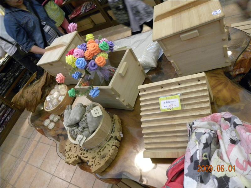 2009.6.1,倫敦,北部,國內旅遊,土耳其,大阪,宜蘭,宜蘭午餐,宜蘭馬告之旅,居酒屋,捷克,旅遊,早午餐,明池山莊雜拍,板橋,法國,美食,自由行 @跟著Julie一起走吧 2009.6.1,倫敦,北部,國內旅遊,土耳其,大阪,宜蘭,宜蘭午餐,宜蘭馬告之旅,居酒屋,捷克,旅遊,早午餐,明池山莊雜拍,板橋,法國,美食,自由行 @跟著Julie一起走吧