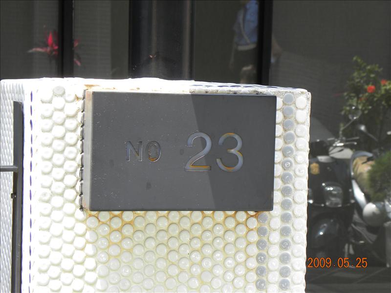 2009.5.25,Afternoon,Tea用餐,倫敦,土耳其,大阪,宜蘭,居酒屋,捷克,旅遊,早午餐,板橋,法國,無緣的米朗琪,美味食記,美食,自由行,西餐 @跟著Julie一起走吧 2009.5.25,Afternoon,Tea用餐,倫敦,土耳其,大阪,宜蘭,居酒屋,捷克,旅遊,早午餐,板橋,法國,無緣的米朗琪,美味食記,美食,自由行,西餐 @跟著Julie一起走吧