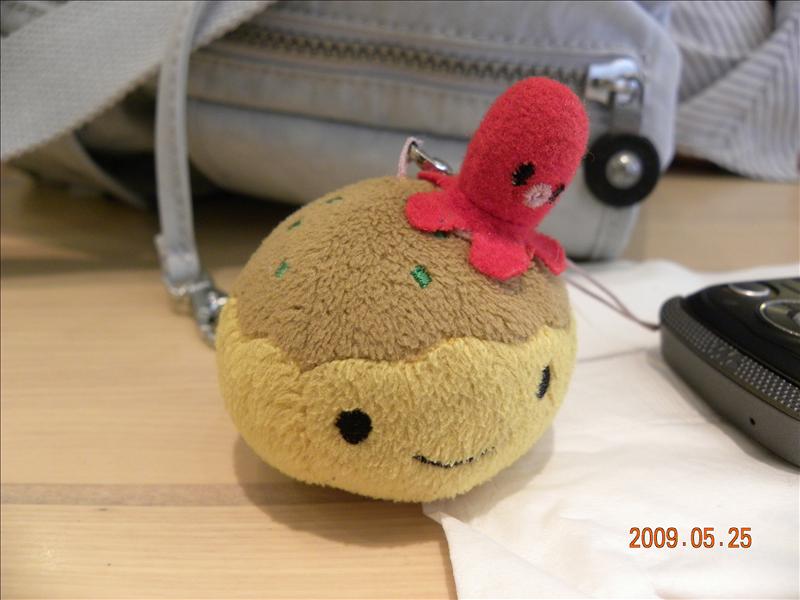 2009.5.25,Afternoon,Tea用餐,倫敦,土耳其,大阪,宜蘭,居酒屋,捷克,旅遊,早午餐,板橋,法國,無緣的米朗琪,美味食記,美食,自由行,西餐 @跟著Julie一起走吧 2009.5.25,Afternoon,Tea用餐,倫敦,土耳其,大阪,宜蘭,居酒屋,捷克,旅遊,早午餐,板橋,法國,無緣的米朗琪,美味食記,美食,自由行,西餐 @跟著Julie一起走吧