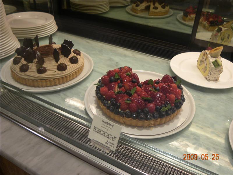 2009.5.25,Afternoon,Tea用餐,倫敦,土耳其,大阪,宜蘭,居酒屋,捷克,旅遊,早午餐,板橋,法國,無緣的米朗琪,美味食記,美食,自由行,西餐 @跟著Julie一起走吧 2009.5.25,Afternoon,Tea用餐,倫敦,土耳其,大阪,宜蘭,居酒屋,捷克,旅遊,早午餐,板橋,法國,無緣的米朗琪,美味食記,美食,自由行,西餐 @跟著Julie一起走吧