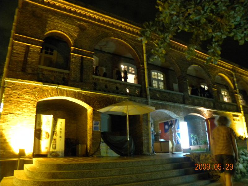 2009.5.29,倫敦,南部,國內旅遊,土耳其,大阪,宜蘭,居酒屋,捷克,旅遊,早午餐,板橋,法國,瑞豐夜市,美食,自由行,英國領事館,高雄趴趴走,鼓山海資冰 @跟著Julie一起走吧 2009.5.29,倫敦,南部,國內旅遊,土耳其,大阪,宜蘭,居酒屋,捷克,旅遊,早午餐,板橋,法國,瑞豐夜市,美食,自由行,英國領事館,高雄趴趴走,鼓山海資冰 @跟著Julie一起走吧