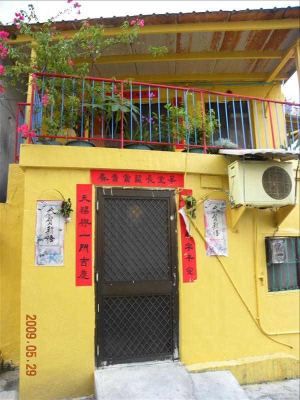 .,2009.5.29,倫敦,南部,國內旅遊,土耳其,大阪,宜蘭,居酒屋,從黃昏到夜景,捷克,旅遊,旗津趴趴走,早午餐,板橋,法國,美食,自由行 @跟著Julie一起走吧 .,2009.5.29,倫敦,南部,國內旅遊,土耳其,大阪,宜蘭,居酒屋,從黃昏到夜景,捷克,旅遊,旗津趴趴走,早午餐,板橋,法國,美食,自由行 @跟著Julie一起走吧