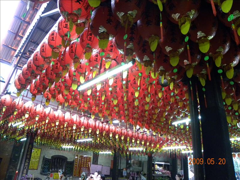 2009.5.20媽祖宮口吃小吃,中餐,倫敦,台北大暴走,土耳其,大阪,宜蘭,居酒屋,捷克,旅遊,早午餐,板橋,法國,美味食記,美食,自由行 @跟著Julie一起走吧 2009.5.20媽祖宮口吃小吃,中餐,倫敦,台北大暴走,土耳其,大阪,宜蘭,居酒屋,捷克,旅遊,早午餐,板橋,法國,美味食記,美食,自由行 @跟著Julie一起走吧