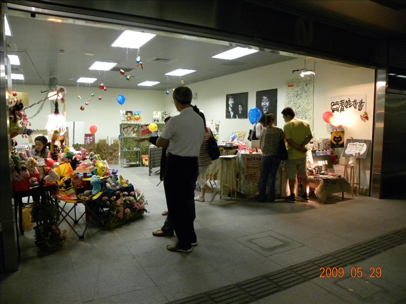 2009.5.29,倫敦,光之穹頂,南部,國內旅遊,圖多唷,土耳其,夢時代,大阪,宜蘭,居酒屋,捷克,旅遊,早午餐,板橋,法國,美食,自由行,高雄趴趴走 @跟著Julie一起走吧 2009.5.29,倫敦,光之穹頂,南部,國內旅遊,圖多唷,土耳其,夢時代,大阪,宜蘭,居酒屋,捷克,旅遊,早午餐,板橋,法國,美食,自由行,高雄趴趴走 @跟著Julie一起走吧