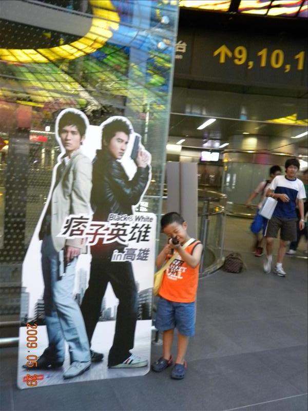 2009.5.29,倫敦,光之穹頂,南部,國內旅遊,圖多唷,土耳其,夢時代,大阪,宜蘭,居酒屋,捷克,旅遊,早午餐,板橋,法國,美食,自由行,高雄趴趴走 @跟著Julie一起走吧 2009.5.29,倫敦,光之穹頂,南部,國內旅遊,圖多唷,土耳其,夢時代,大阪,宜蘭,居酒屋,捷克,旅遊,早午餐,板橋,法國,美食,自由行,高雄趴趴走 @跟著Julie一起走吧