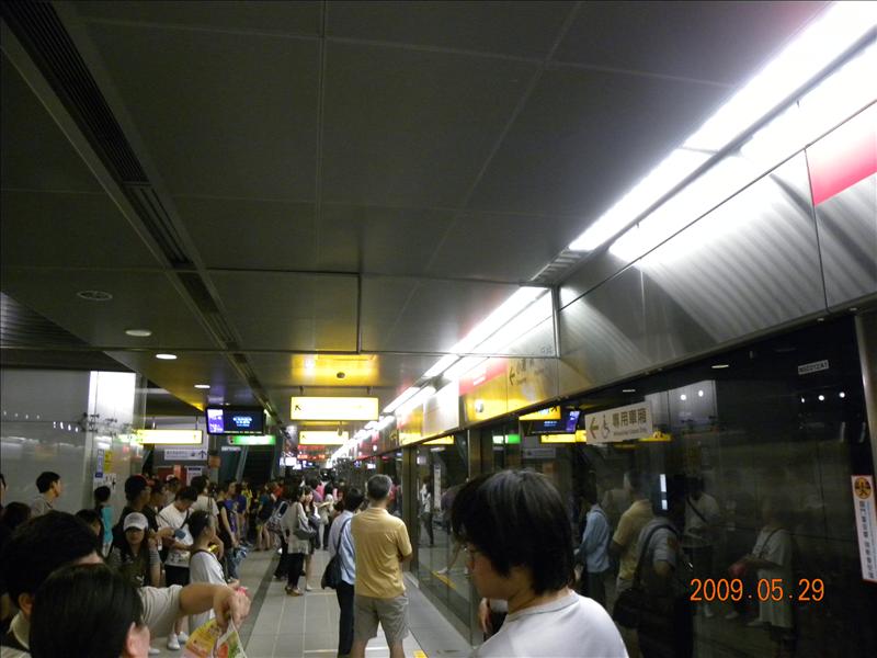 2009.5.29,倫敦,光之穹頂,南部,國內旅遊,圖多唷,土耳其,夢時代,大阪,宜蘭,居酒屋,捷克,旅遊,早午餐,板橋,法國,美食,自由行,高雄趴趴走 @跟著Julie一起走吧 2009.5.29,倫敦,光之穹頂,南部,國內旅遊,圖多唷,土耳其,夢時代,大阪,宜蘭,居酒屋,捷克,旅遊,早午餐,板橋,法國,美食,自由行,高雄趴趴走 @跟著Julie一起走吧