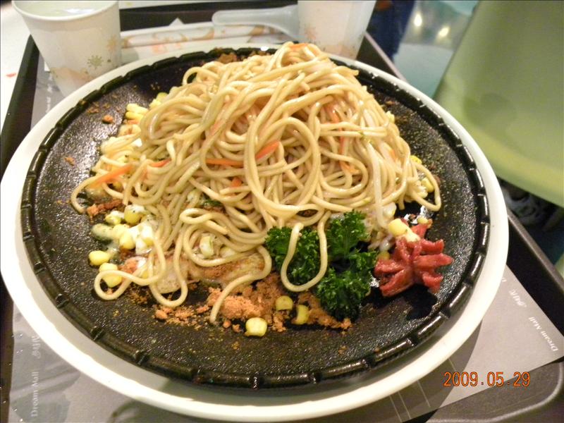 2009.5.29,倫敦,光之穹頂,南部,國內旅遊,圖多唷,土耳其,夢時代,大阪,宜蘭,居酒屋,捷克,旅遊,早午餐,板橋,法國,美食,自由行,高雄趴趴走 @跟著Julie一起走吧 2009.5.29,倫敦,光之穹頂,南部,國內旅遊,圖多唷,土耳其,夢時代,大阪,宜蘭,居酒屋,捷克,旅遊,早午餐,板橋,法國,美食,自由行,高雄趴趴走 @跟著Julie一起走吧