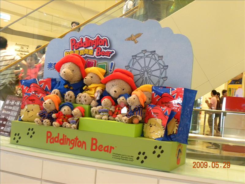 2009.5.29,倫敦,光之穹頂,南部,國內旅遊,圖多唷,土耳其,夢時代,大阪,宜蘭,居酒屋,捷克,旅遊,早午餐,板橋,法國,美食,自由行,高雄趴趴走 @跟著Julie一起走吧 2009.5.29,倫敦,光之穹頂,南部,國內旅遊,圖多唷,土耳其,夢時代,大阪,宜蘭,居酒屋,捷克,旅遊,早午餐,板橋,法國,美食,自由行,高雄趴趴走 @跟著Julie一起走吧