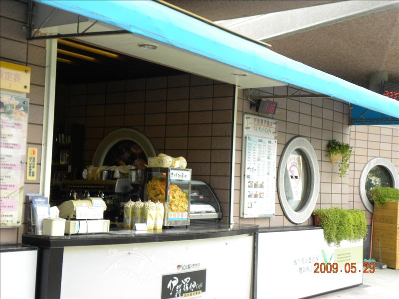 2009.5.29,倫敦,南部,國內旅遊,土耳其,大阪,宜蘭,居酒屋,捷克,旅遊,早午餐,板橋,法國,美食,自由行,高雄市立美術館篇,高雄美術館,高雄趴趴走 @跟著Julie一起走吧 2009.5.29,倫敦,南部,國內旅遊,土耳其,大阪,宜蘭,居酒屋,捷克,旅遊,早午餐,板橋,法國,美食,自由行,高雄市立美術館篇,高雄美術館,高雄趴趴走 @跟著Julie一起走吧