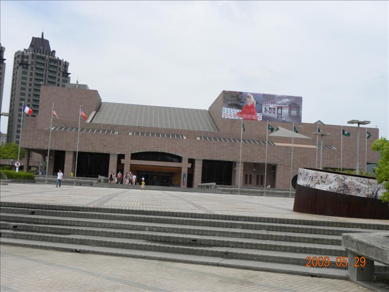 2009.5.29,倫敦,南部,國內旅遊,土耳其,大阪,宜蘭,居酒屋,捷克,旅遊,早午餐,板橋,法國,美食,自由行,高雄市立美術館篇,高雄美術館,高雄趴趴走 @跟著Julie一起走吧 2009.5.29,倫敦,南部,國內旅遊,土耳其,大阪,宜蘭,居酒屋,捷克,旅遊,早午餐,板橋,法國,美食,自由行,高雄市立美術館篇,高雄美術館,高雄趴趴走 @跟著Julie一起走吧
