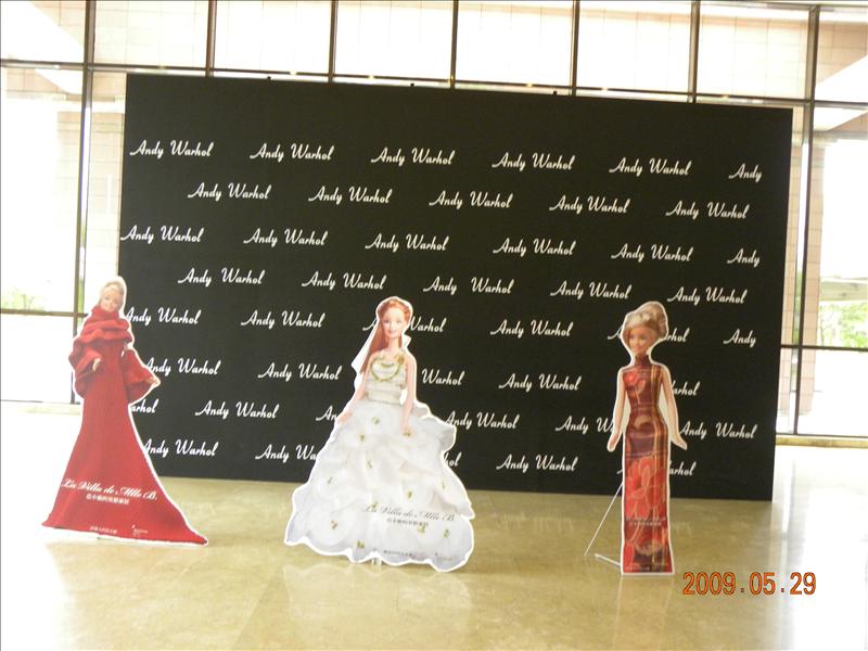 2009.5.29,倫敦,南部,國內旅遊,土耳其,大阪,宜蘭,居酒屋,捷克,旅遊,早午餐,板橋,法國,美食,自由行,高雄市立美術館篇,高雄美術館,高雄趴趴走 @跟著Julie一起走吧 2009.5.29,倫敦,南部,國內旅遊,土耳其,大阪,宜蘭,居酒屋,捷克,旅遊,早午餐,板橋,法國,美食,自由行,高雄市立美術館篇,高雄美術館,高雄趴趴走 @跟著Julie一起走吧