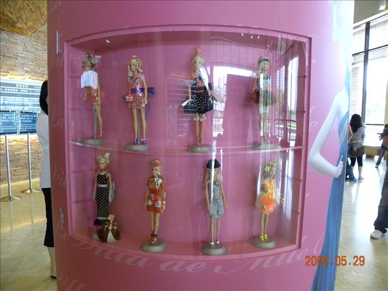 2009.5.29,倫敦,南部,國內旅遊,土耳其,大阪,宜蘭,居酒屋,捷克,旅遊,早午餐,板橋,法國,美食,自由行,高雄市立美術館篇,高雄美術館,高雄趴趴走 @跟著Julie一起走吧 2009.5.29,倫敦,南部,國內旅遊,土耳其,大阪,宜蘭,居酒屋,捷克,旅遊,早午餐,板橋,法國,美食,自由行,高雄市立美術館篇,高雄美術館,高雄趴趴走 @跟著Julie一起走吧