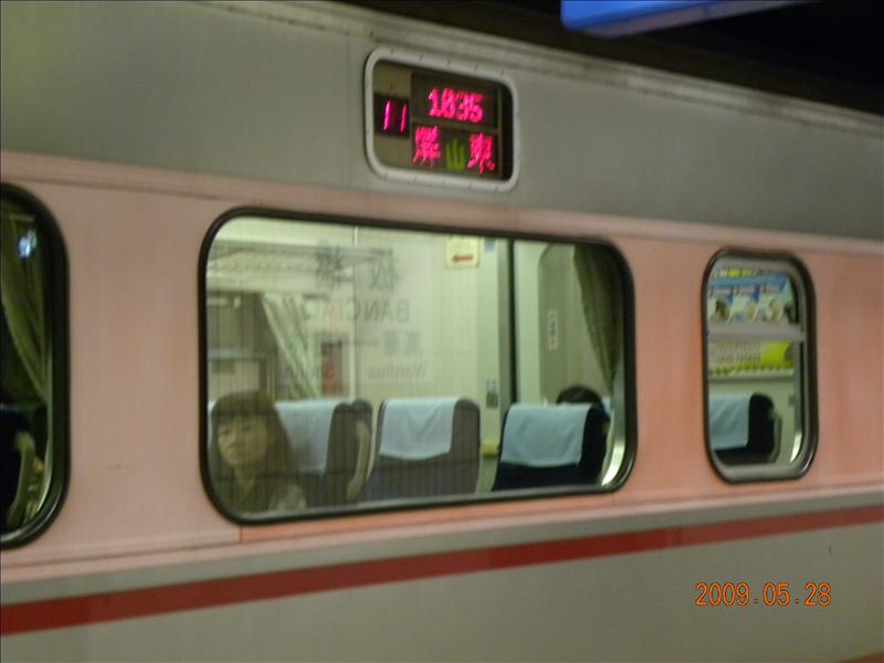 2009.5.28,倫敦,出發,南部,國內旅遊,土耳其,大阪,宜蘭,居酒屋,往高雄去吧,捷克,旅遊,早午餐,板橋,法國,美食,自由行 @跟著Julie一起走吧 2009.5.28,倫敦,出發,南部,國內旅遊,土耳其,大阪,宜蘭,居酒屋,往高雄去吧,捷克,旅遊,早午餐,板橋,法國,美食,自由行 @跟著Julie一起走吧