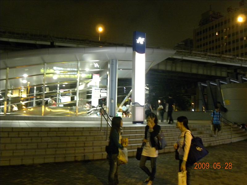 2009.5.28,倫敦,出發,南部,國內旅遊,土耳其,大阪,宜蘭,居酒屋,往高雄去吧,捷克,旅遊,早午餐,板橋,法國,美食,自由行 @跟著Julie一起走吧 2009.5.28,倫敦,出發,南部,國內旅遊,土耳其,大阪,宜蘭,居酒屋,往高雄去吧,捷克,旅遊,早午餐,板橋,法國,美食,自由行 @跟著Julie一起走吧