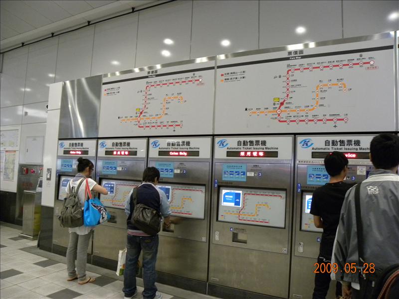 2009.5.28,倫敦,出發,南部,國內旅遊,土耳其,大阪,宜蘭,居酒屋,往高雄去吧,捷克,旅遊,早午餐,板橋,法國,美食,自由行 @跟著Julie一起走吧 2009.5.28,倫敦,出發,南部,國內旅遊,土耳其,大阪,宜蘭,居酒屋,往高雄去吧,捷克,旅遊,早午餐,板橋,法國,美食,自由行 @跟著Julie一起走吧