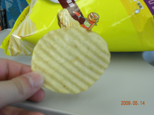 2009.5.14奮起湖緩慢之旅,vol.13,倫敦,南部,國內旅遊,土耳其,大阪,完結篇,宜蘭,居酒屋,戰利品,捷克,旅遊,早午餐,板橋,法國,美食,自由行 @跟著Julie一起走吧 2009.5.14奮起湖緩慢之旅,vol.13,倫敦,南部,國內旅遊,土耳其,大阪,完結篇,宜蘭,居酒屋,戰利品,捷克,旅遊,早午餐,板橋,法國,美食,自由行 @跟著Julie一起走吧